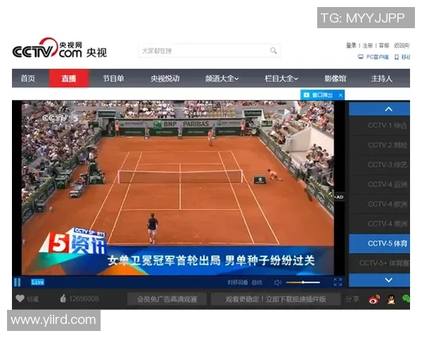 北京羽毛球队快攻战术分析与得失总结探讨 北京羽毛球队快攻战术分析与得失总结探讨