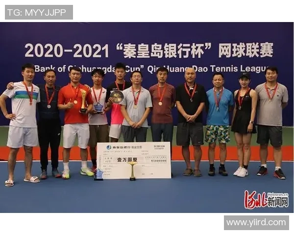 广州网球队以69分领跑世锦赛积分榜展现强劲实力 广州网球队以69分领跑世锦赛积分榜展现强劲实力