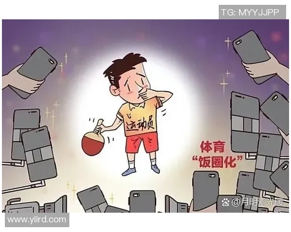 深入探讨北京飞盘队心理素质差异及其对比赛表现的影响分析 深入探讨北京飞盘队心理素质差异及其对比赛表现的影响分析